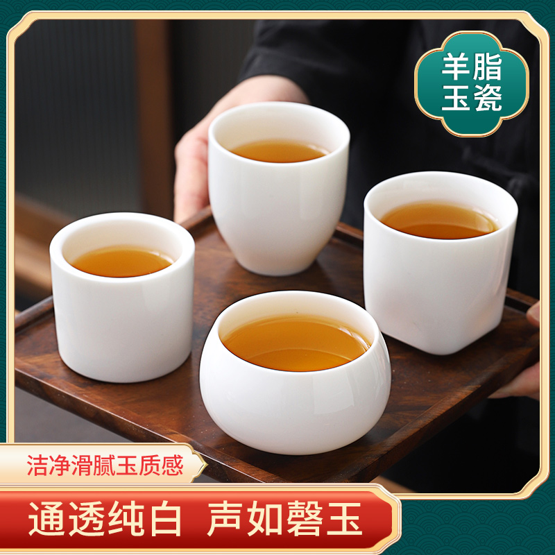 喝功夫茶茶杯个人