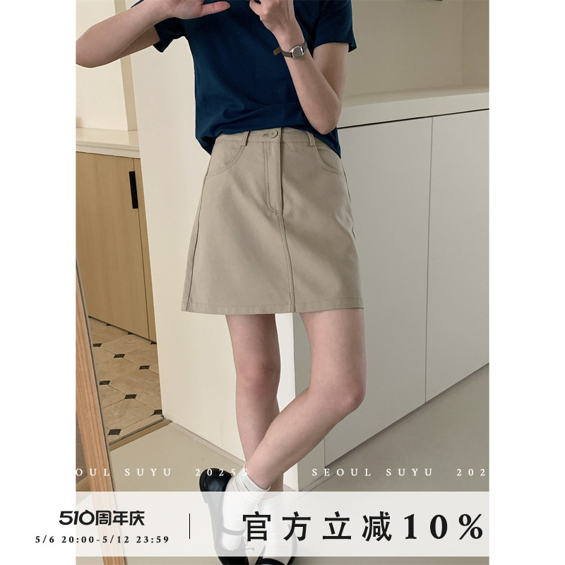 a字牛仔裙夏半身