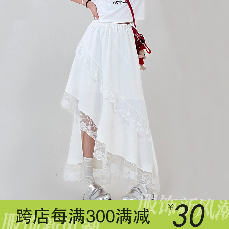 白色半身裙夏长款