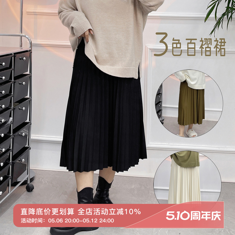 半身裙女胖mm长款秋冬