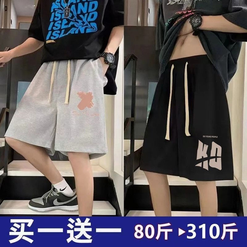 休闲裤男夏季九分裤