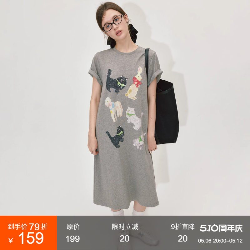显瘦连衣裙夏减龄