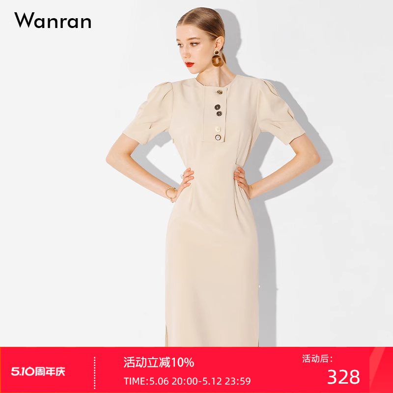 显瘦连衣裙女夏 气质 ol