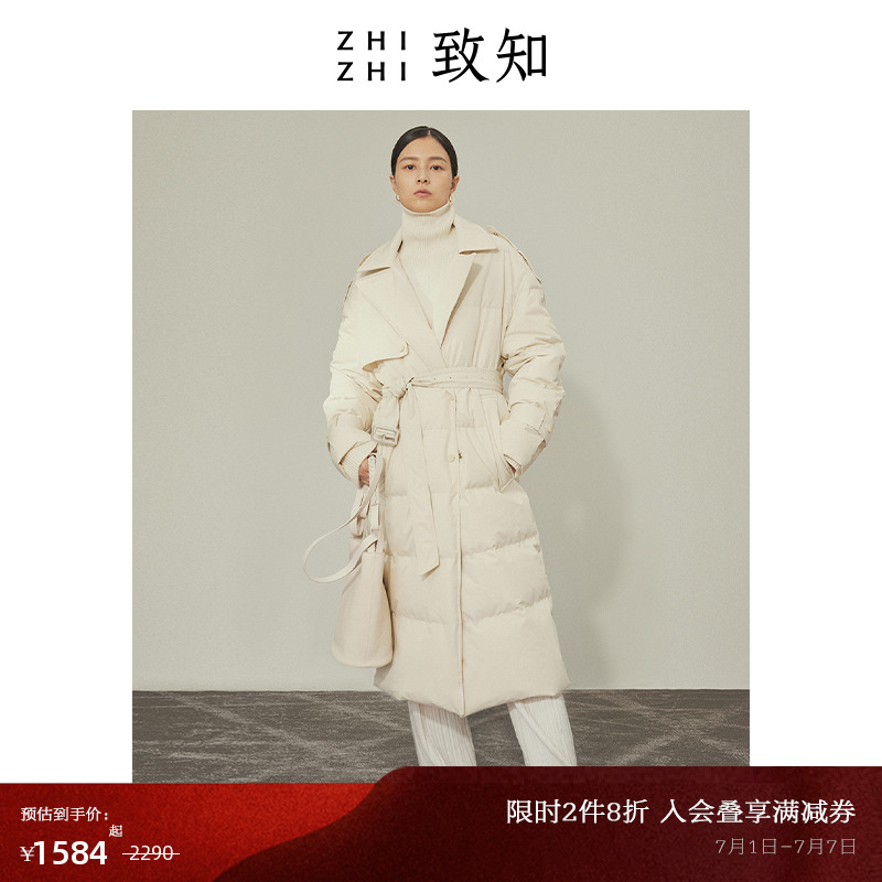 羽绒服女中长款黑色