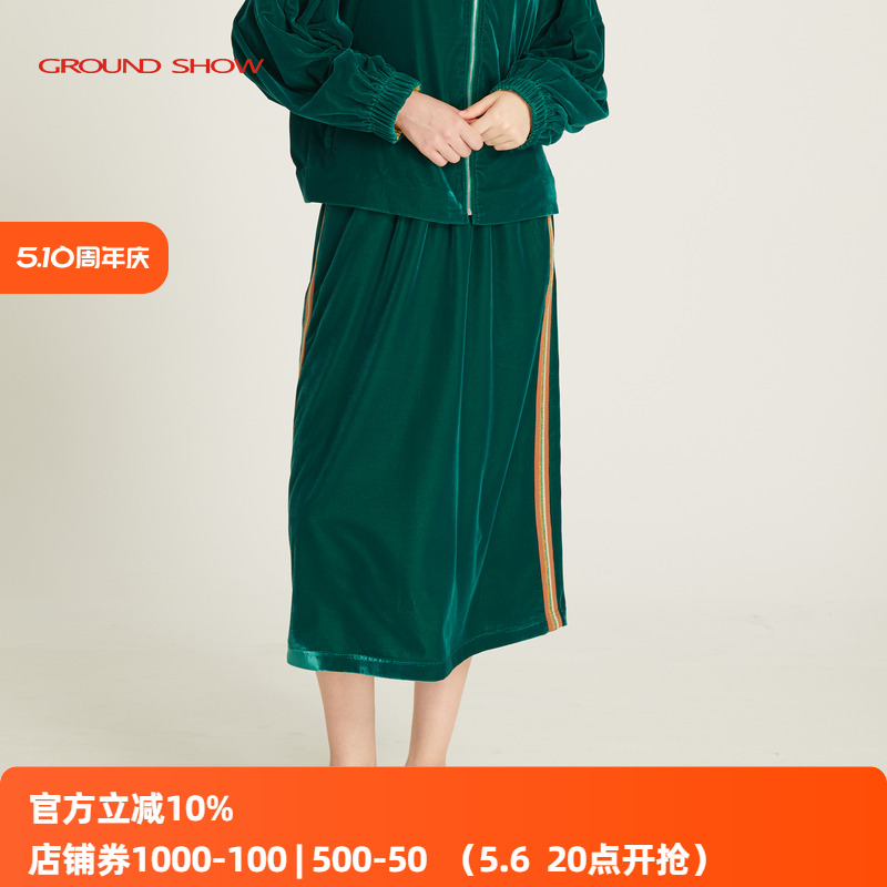 2024秋款丝绒半身裙