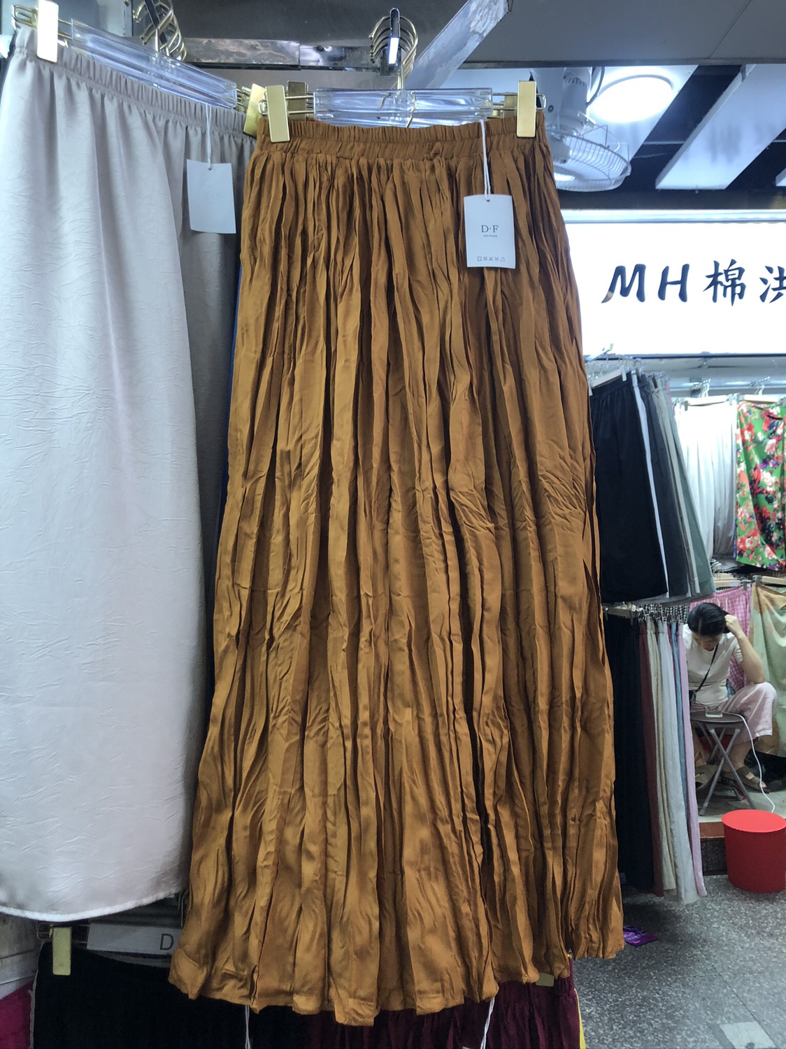 长裙2024新款秋款半身裙