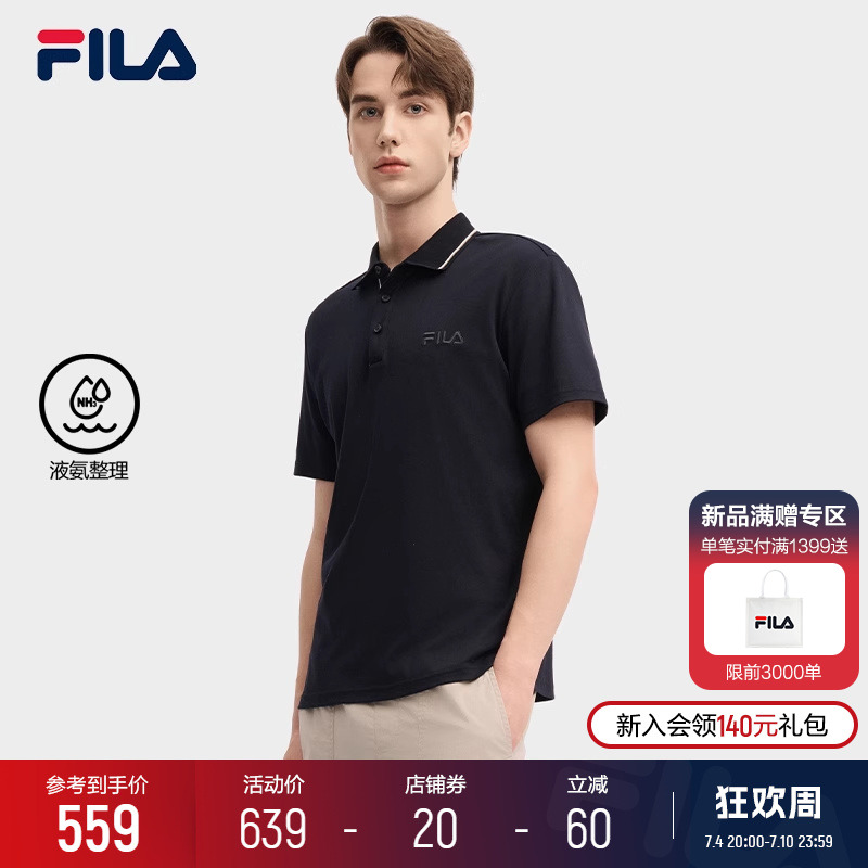 polo 恤男短袖纯棉