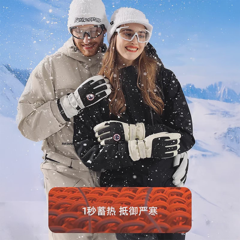 滑雪手套女冬季保暖可触屏加绒厚防寒