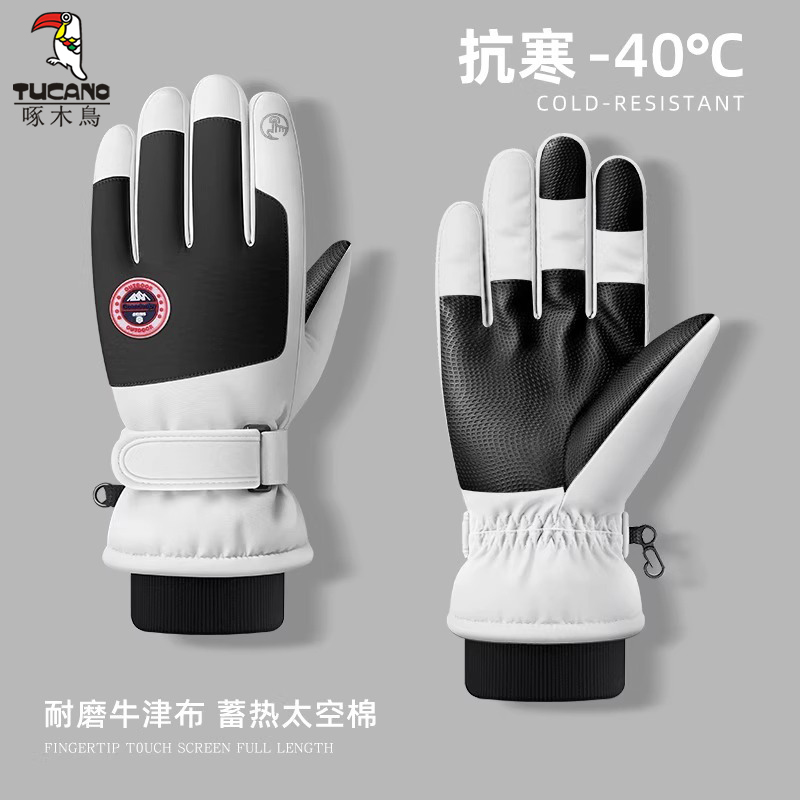 滑雪手套女冬季保暖可触屏加绒厚防寒