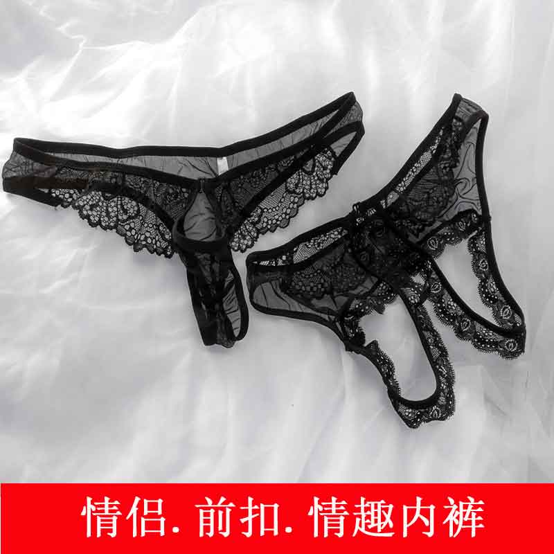 蕾丝内裤女性惑激情