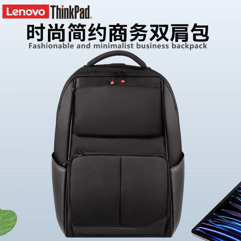 thinkpad电脑包双肩 男