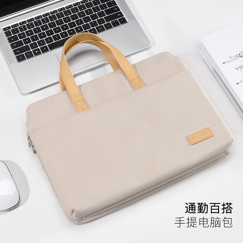 macbookpro16寸电脑包