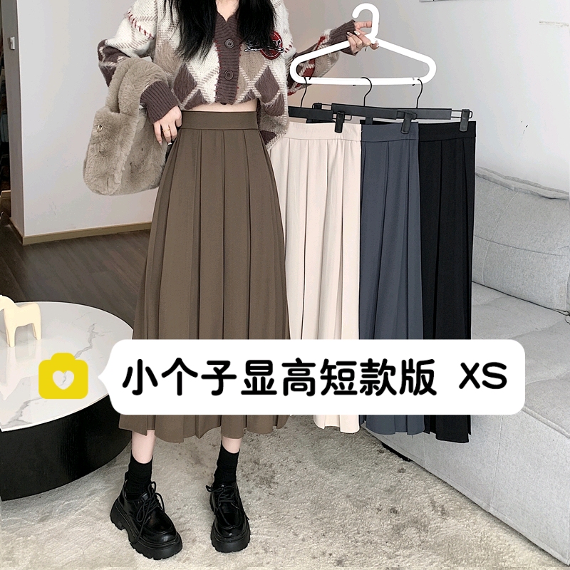 a字裙半身裙女秋冬长裙
