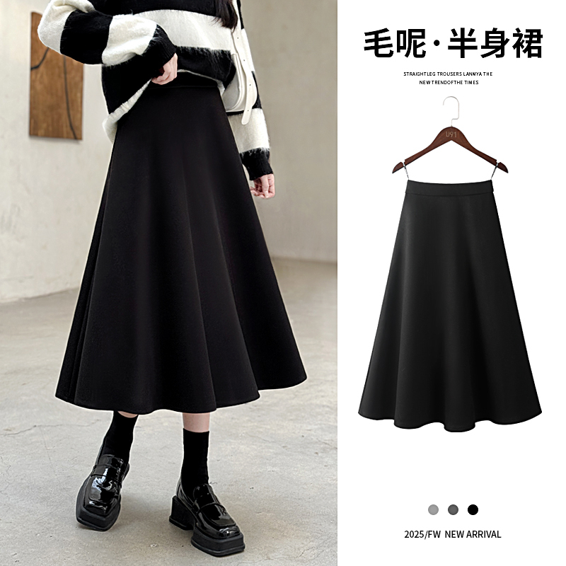 a字裙半身裙女秋冬长裙