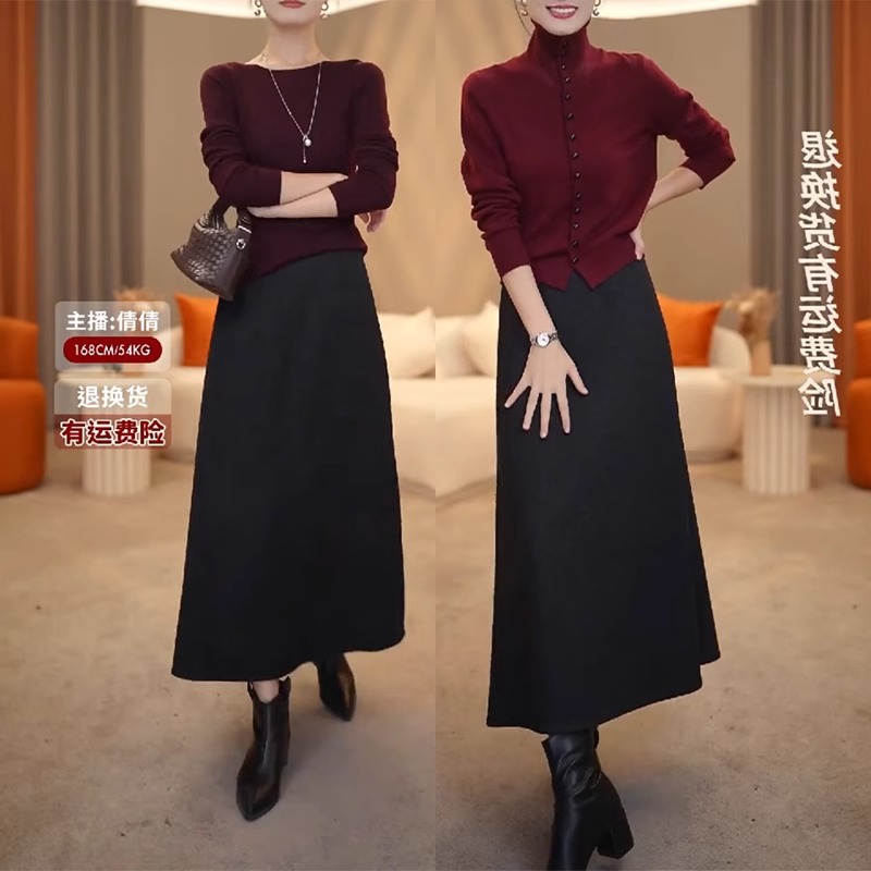 毛呢半身裙女秋冬黑色长裙气质a字