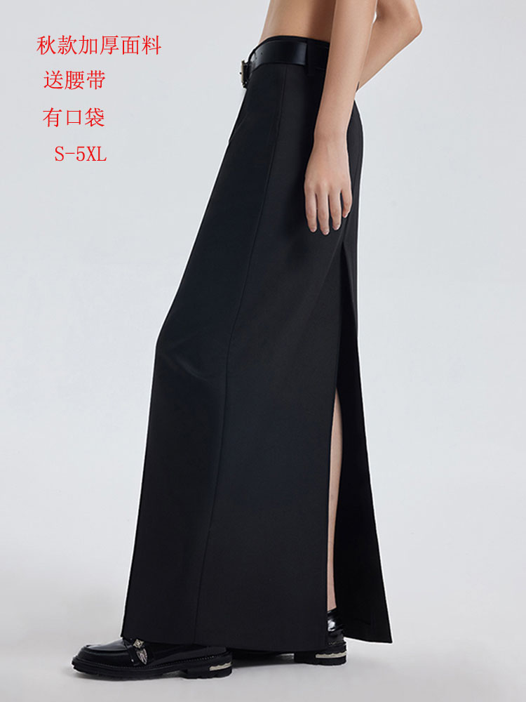 秋冬半身裙女高级感长裙