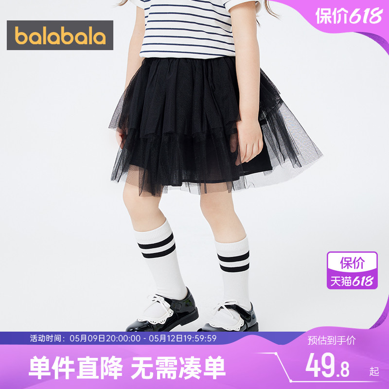 女童黑色半身裙春秋