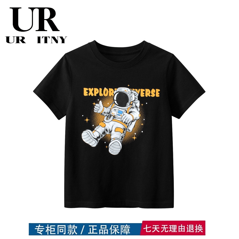 宇航员t恤童装