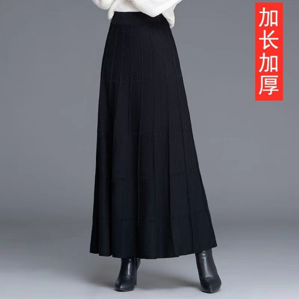 针织半身裙女秋冬毛线a字裙