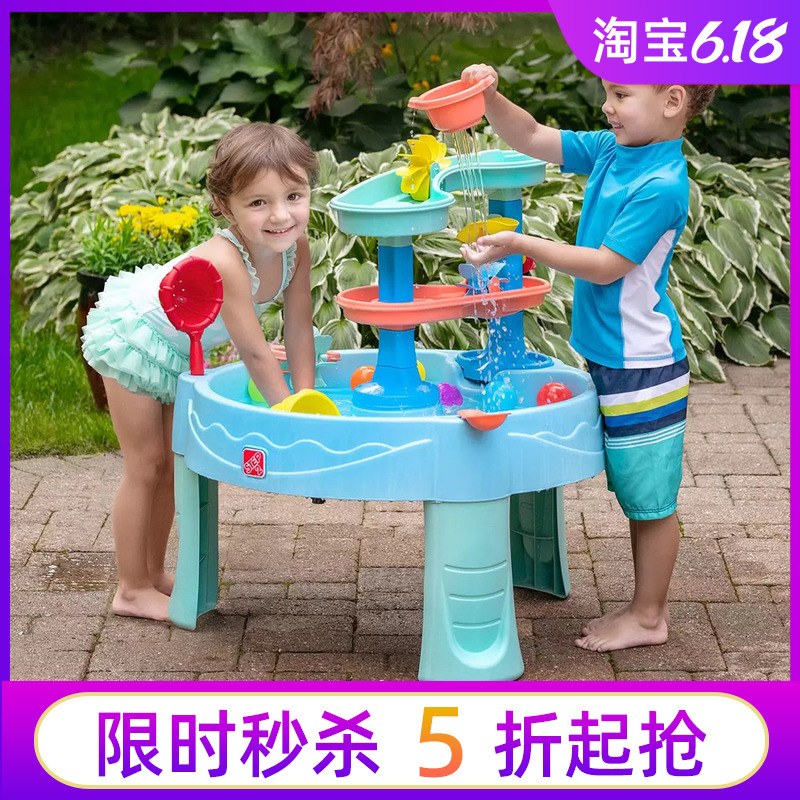 戏水台玩具