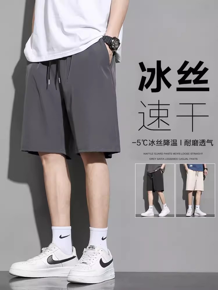 篮球服男夏季