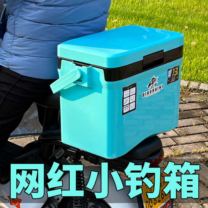 钓箱2021新款全套