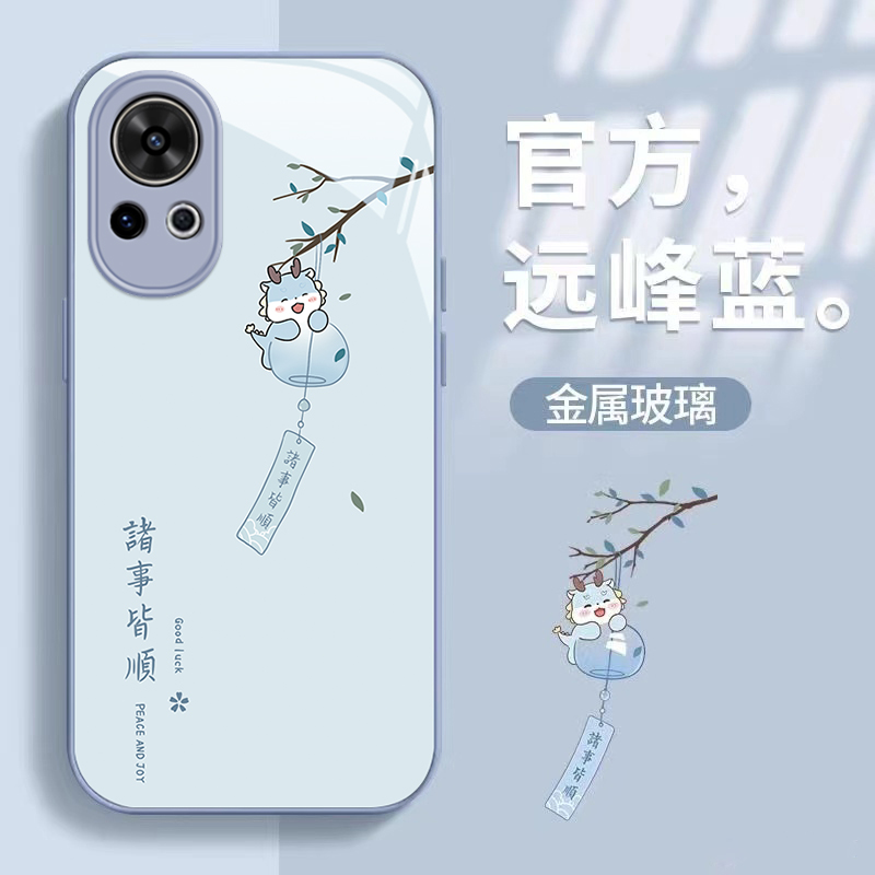 华为nova8pro手机壳新款可爱