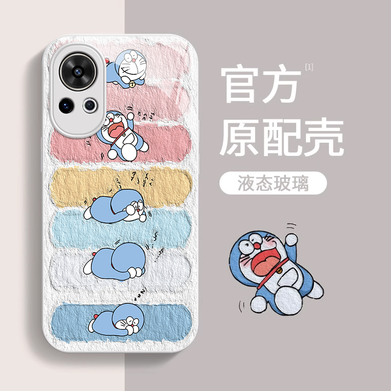 华为nova8pro手机壳新款可爱