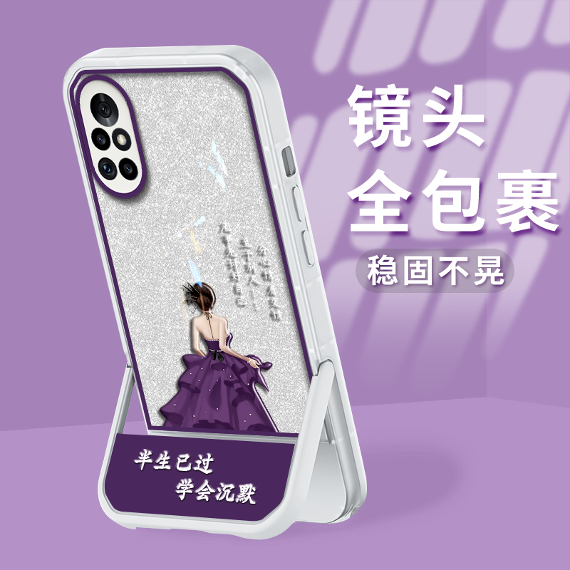 华为nova8pro手机壳新款女个性
