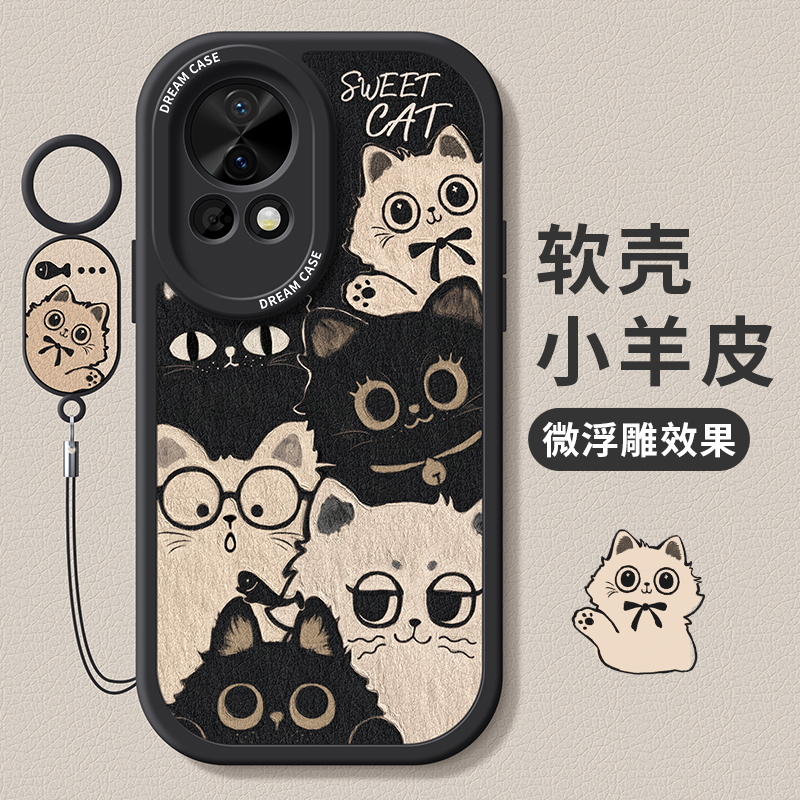 华为手机壳nova8pro硅胶
