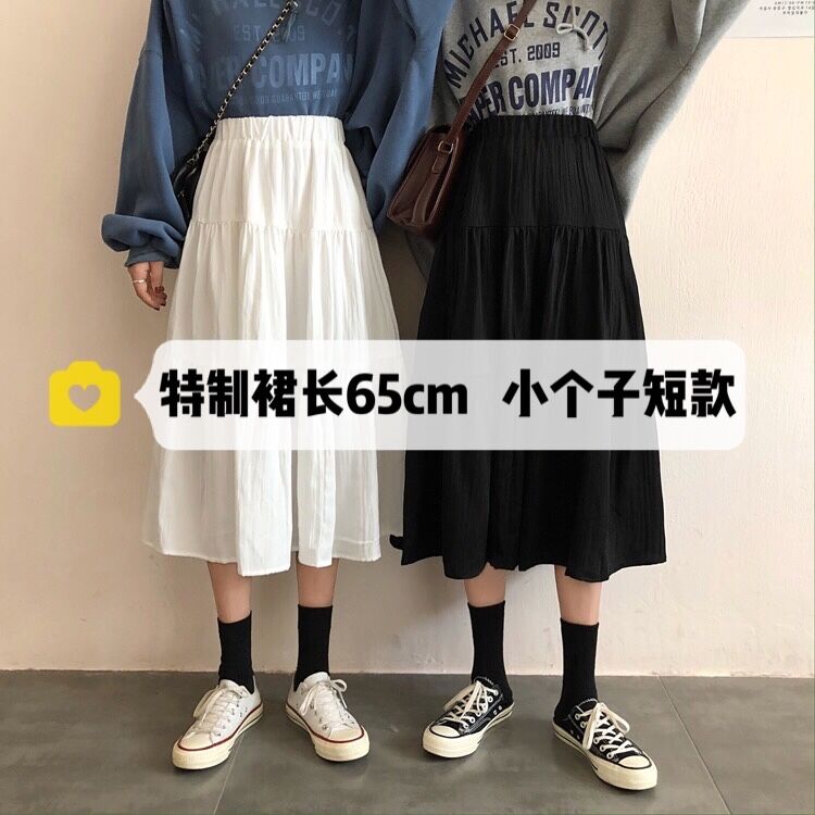 半身裙秋冬女小个子