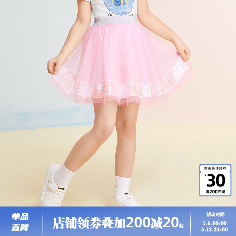 半身裙秋冬女童