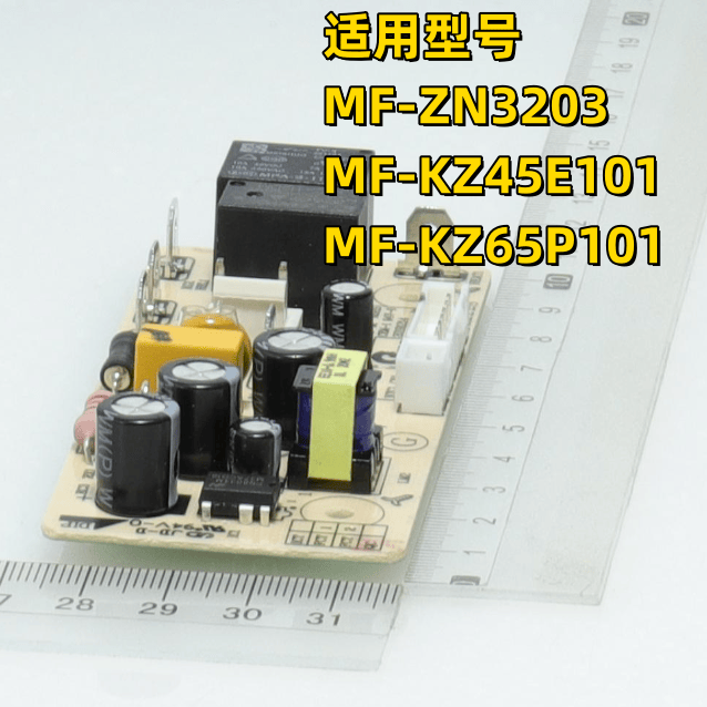 美的空气炸锅mf kz65p101