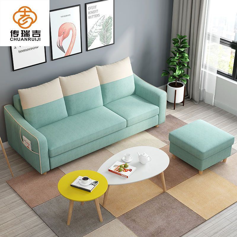 布艺沙发小户型组合客厅现代简约网红新款