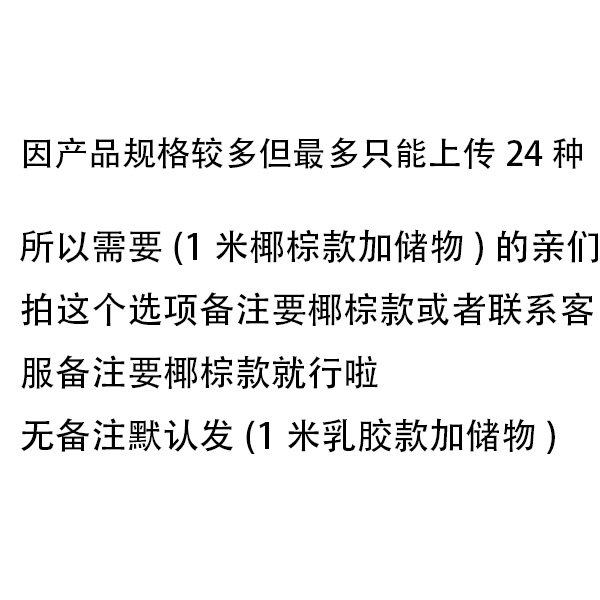 双人沙发小户型客