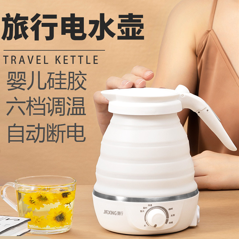 外出旅行必备用品