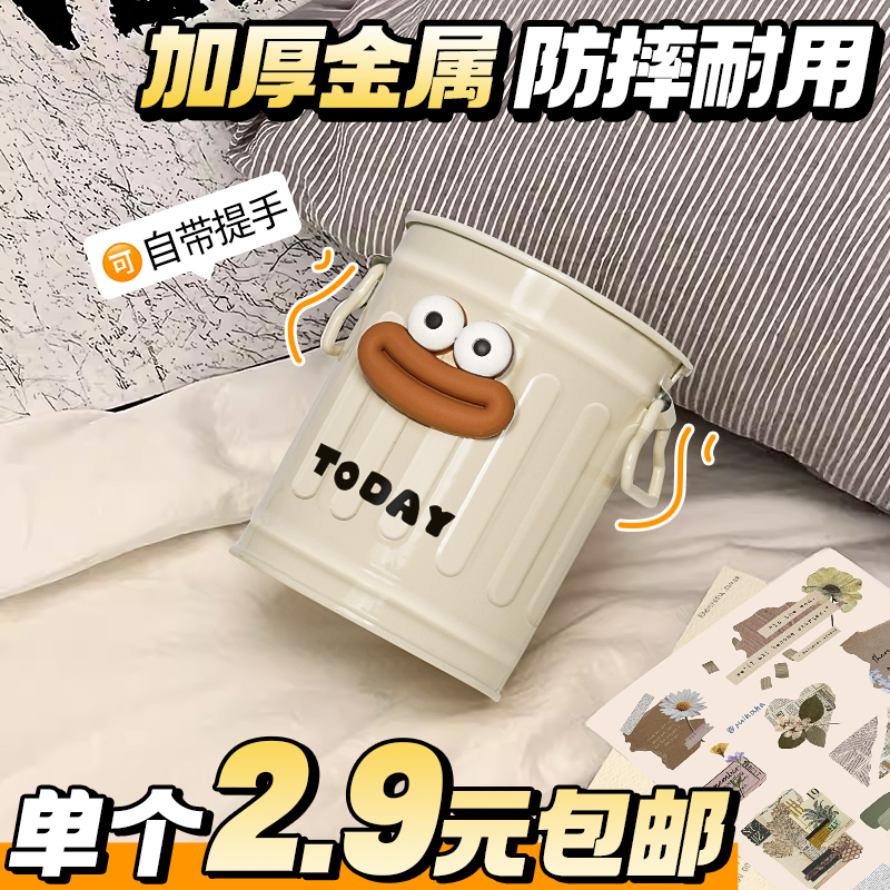 儿童书桌用品