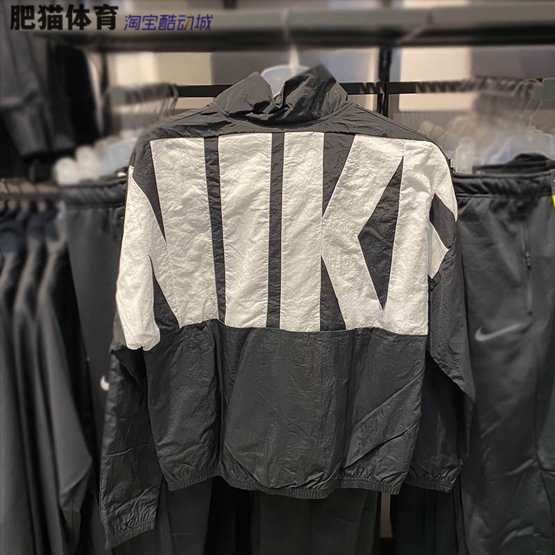 nike男子运动休闲夹克