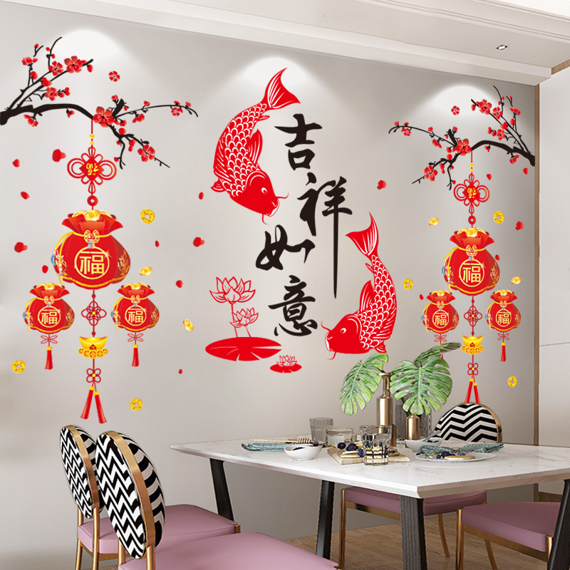 餐厅墙面装饰3d立体墙贴纸贴画