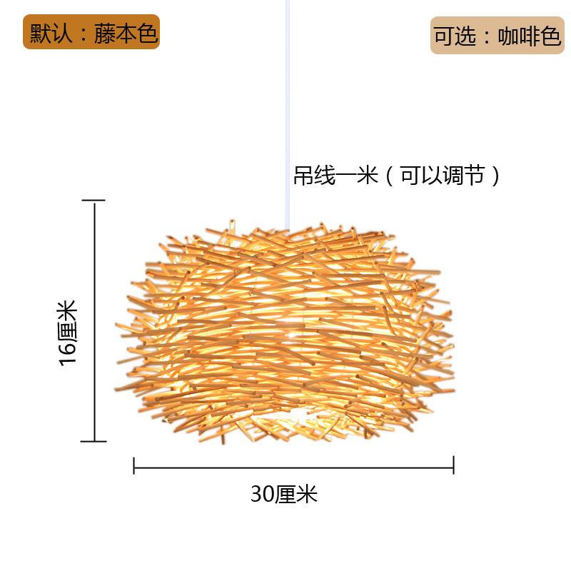 现代简约吊灯草帽