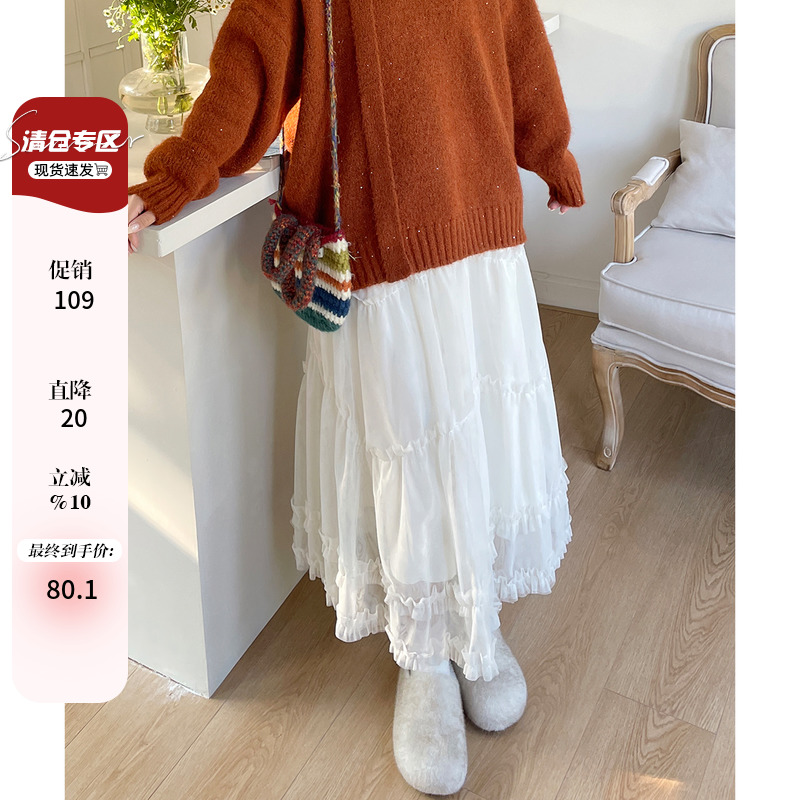 女秋冬半身裙小个子