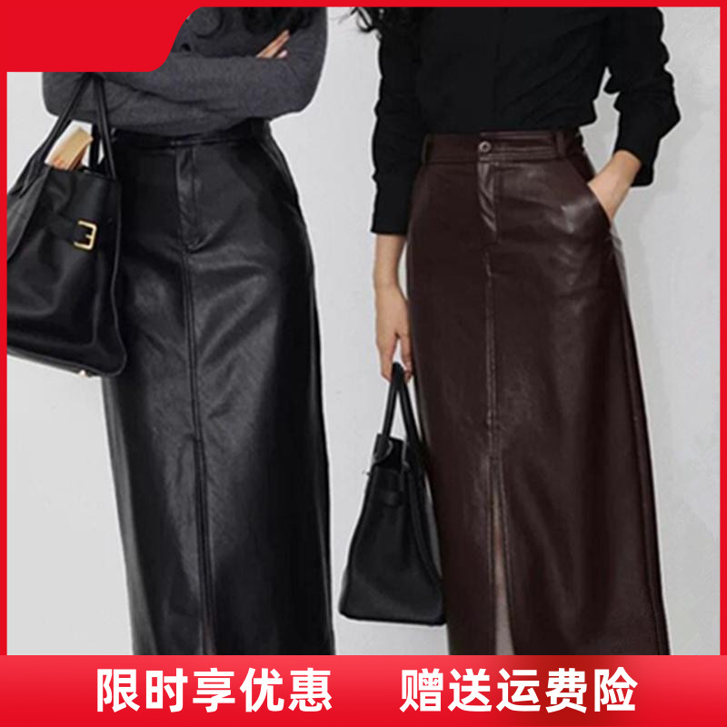 女秋冬半身裙皮裙