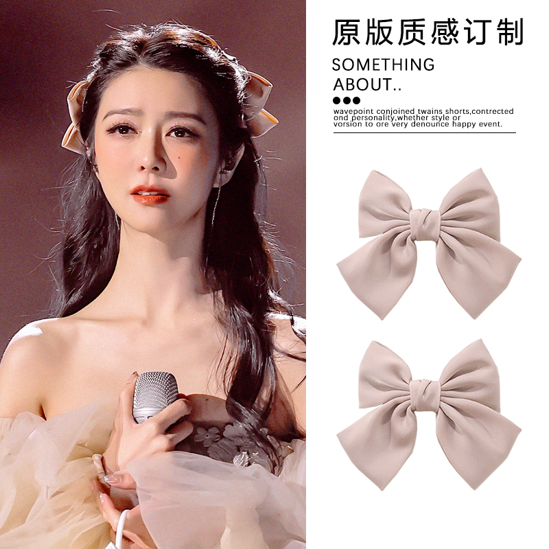 蝴蝶结发饰订婚