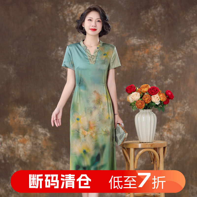 杭州真丝印花连衣裙