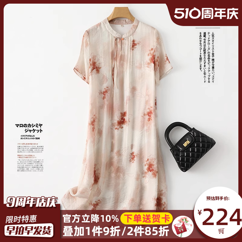 复古印花连衣裙真丝