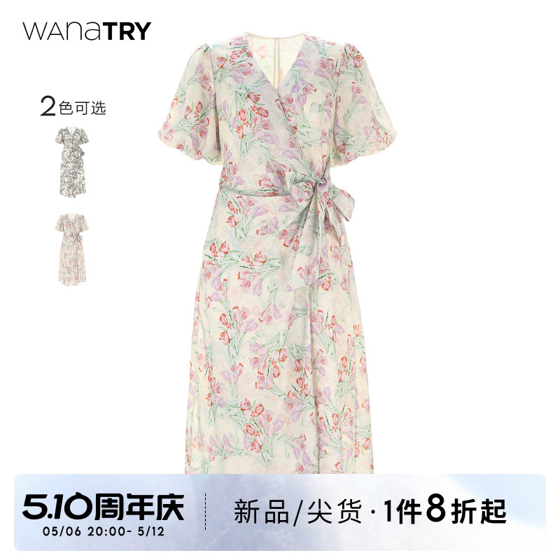 苎麻印花连衣裙