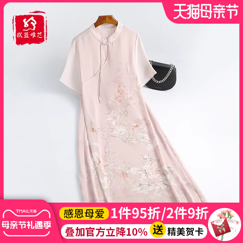 香云纱印花连衣裙