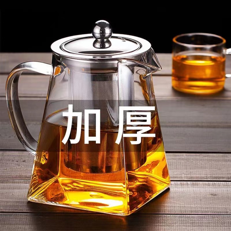 加厚玻璃耐高温花茶壶