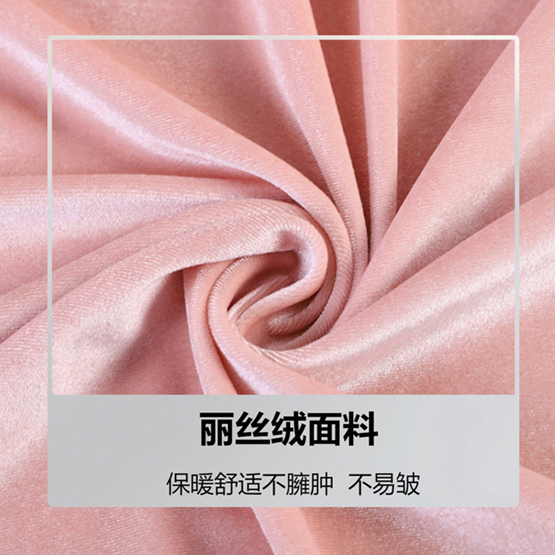 秋冬丝绒网纱裙半身裙