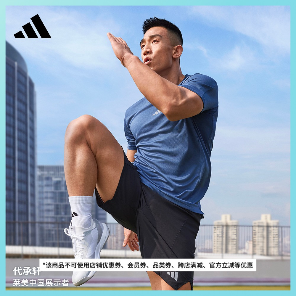 adidas 三叶草 男装夏季运动短袖